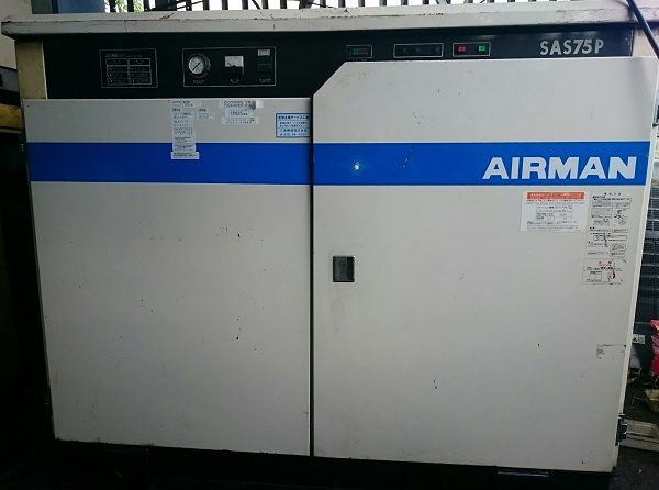 Máy nén khí trục vít cũ giá rẻ tại TPHCM
